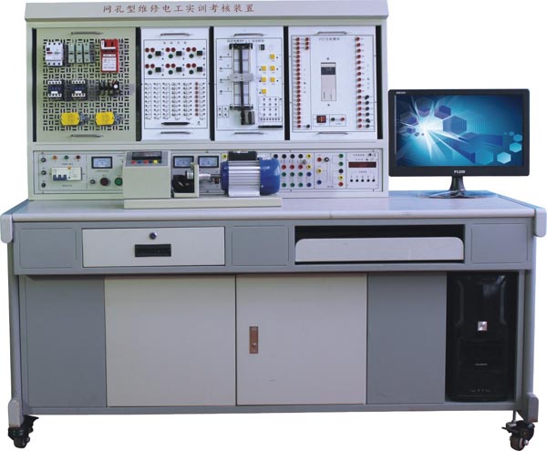 維修電工實(shí)訓(xùn)考核裝置